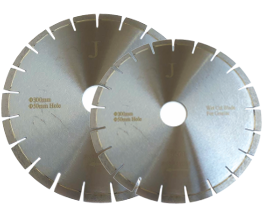 Silencer Graniet Disk